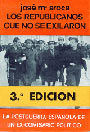 Ediciones Acervo