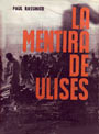 Ediciones Acervo